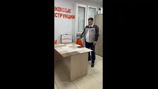 Обложка видео «ХДФ-панели для отделки балкона»