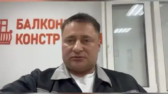 Обложка видео «Тёплый пол MARPE Samreg»