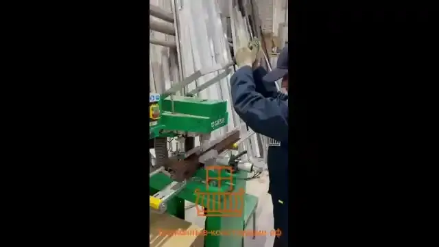 Обложка видео «Холодное остекление: производство»