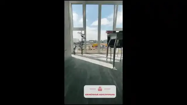 Обложка видео «Панорамный балкон после отделки»
