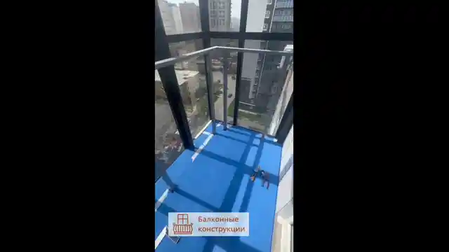 Обложка видео «Отделка панорамного балкона от застройщика»