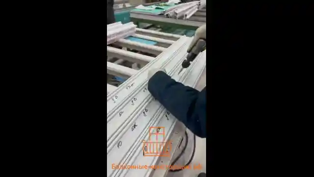 Обложка видео «Тёплое остекление: производство»